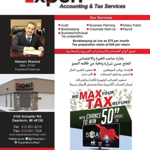 Photo of Expert Accounting & Tax Services