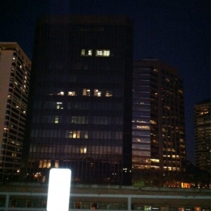 Photo of Nayeri Law Group