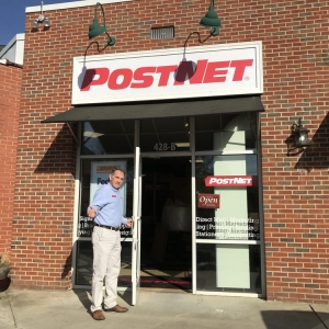 Photo of PostNet