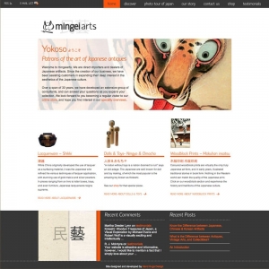 Photo of Hand Hugs Web Site Design