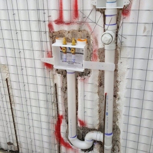 Photo of USS - Panel