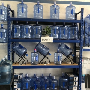 Photo of Sunset Water Store