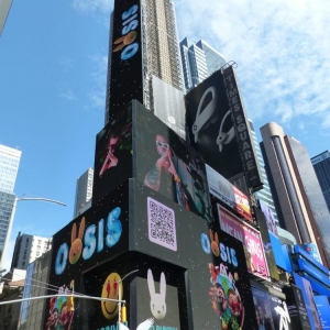 Photo of TEC Direct Media
