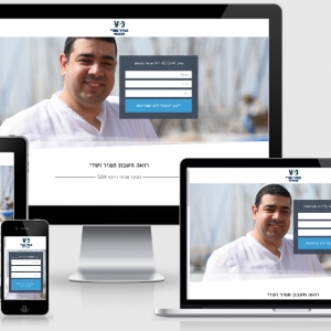 Photo of Elichai Rubin-Digital Marketing
