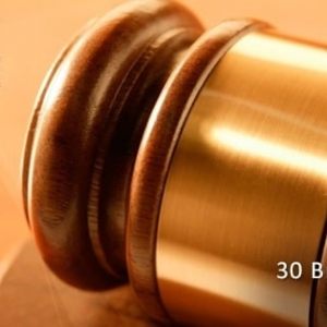 Photo of Agarunov Law Firm