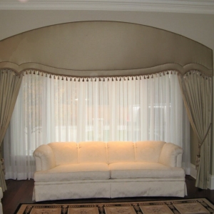 Photo of Drapery Center