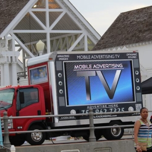 Photo of MATV Billboards