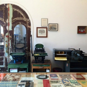 Photo of The Arm