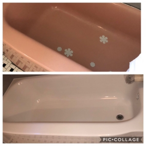 Photo of Bathtub Rx