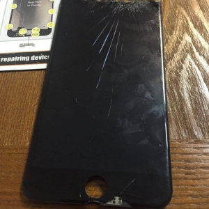 Photo of PRO Cell Repair