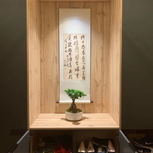 Photo of Chakana Cabinetry