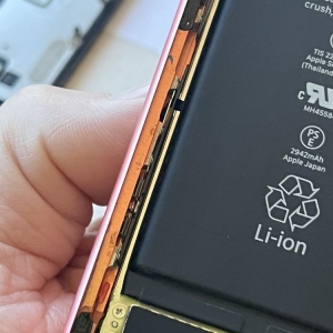 Photo of Asurion Tech Repair & Solutions