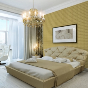 Photo of Wallpaper & Carpets Distributors