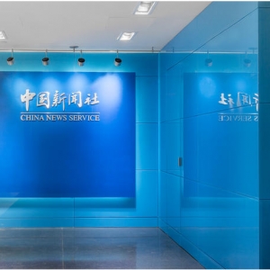 Photo of Design Build Associates