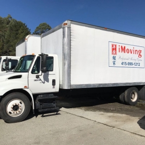 Photo of iMoving Professional Moving System