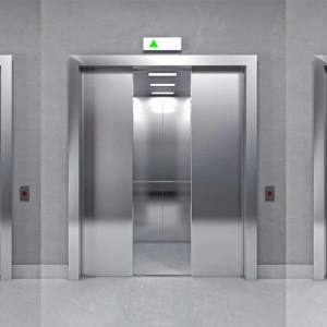 Photo of Metro Elevator