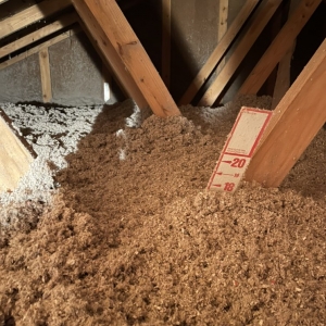 Photo of Advanced Insulation Solutions