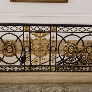 Photo of Engineer's Club