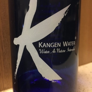 Photo of Kangen Water Portland