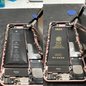 Photo of uBrokeiT iPhone and iPad Repair
