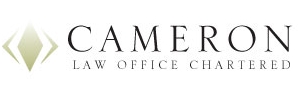 Photo of Cameron Law Office Chartered