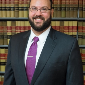 Houston Law Office of Zachary Hiller