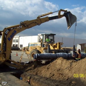 Photo of Kana Pipeline