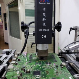 Photo of Reballing Freeze Ball