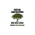 Photo of Reithel Landscaping And Nursery