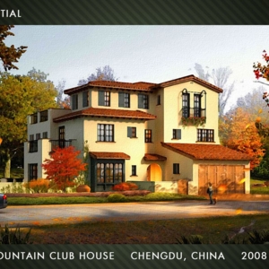 Photo of CHD International