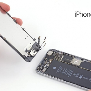 Photo of Wireless Repair