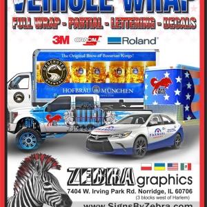 Photo of Zebra Graphics