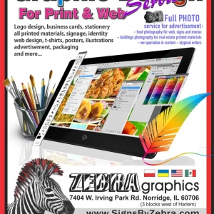 Photo of Zebra Graphics
