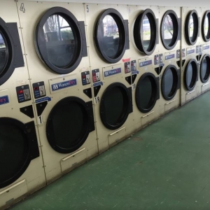 Photo of Tryon Mall Cleaning Center