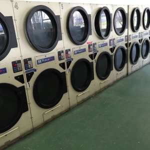Photo of Tryon Mall Cleaning Center