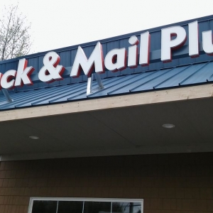 Photo of Pack & Mail Plus