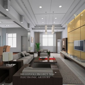 Photo of Electronic Artistry