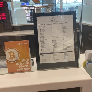 Photo of Texas Currency Exchange