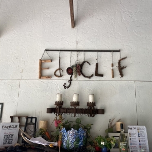 Photo of Edg-Clif Vineyard, Winery & Brewery