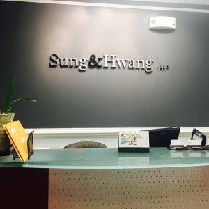 Photo of Sung Hwang & Kim