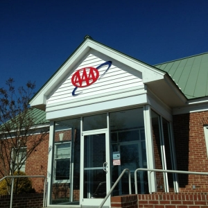 Photo of AAA Chesapeake Insurance and Member Services