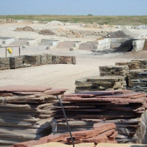 Photo of Classic Rock Stone Yard