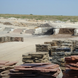 Photo of Classic Rock Stone Yard