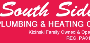 Photo of South Side Plumbing & Heating