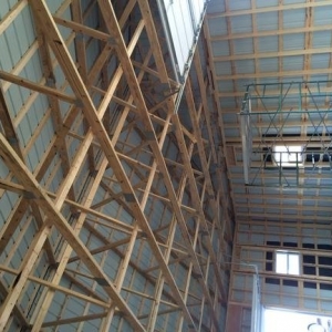 Photo of Farm and Home Insulation