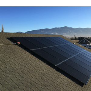 Photo of Vibe Solar