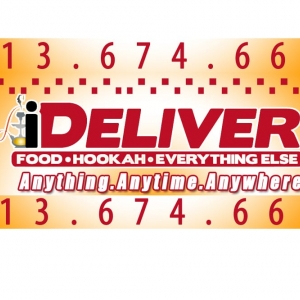 Photo of iDeliver