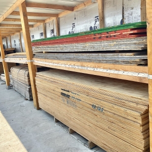 Photo of CM Building Materials and Supplies