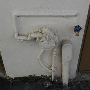 Photo of Amy's plumbing