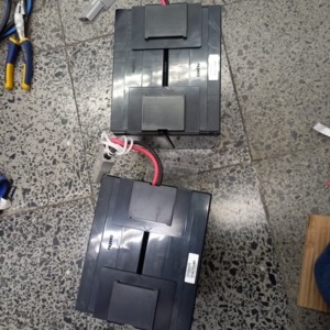Photo of Acec Sistemas